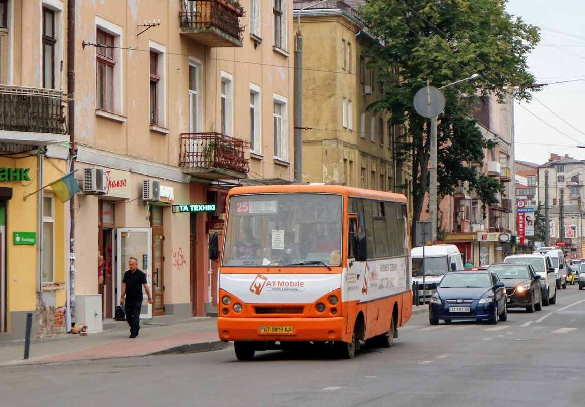 Ивано-Франковская область, I-VAN A07A-22 № AT 0819 AA