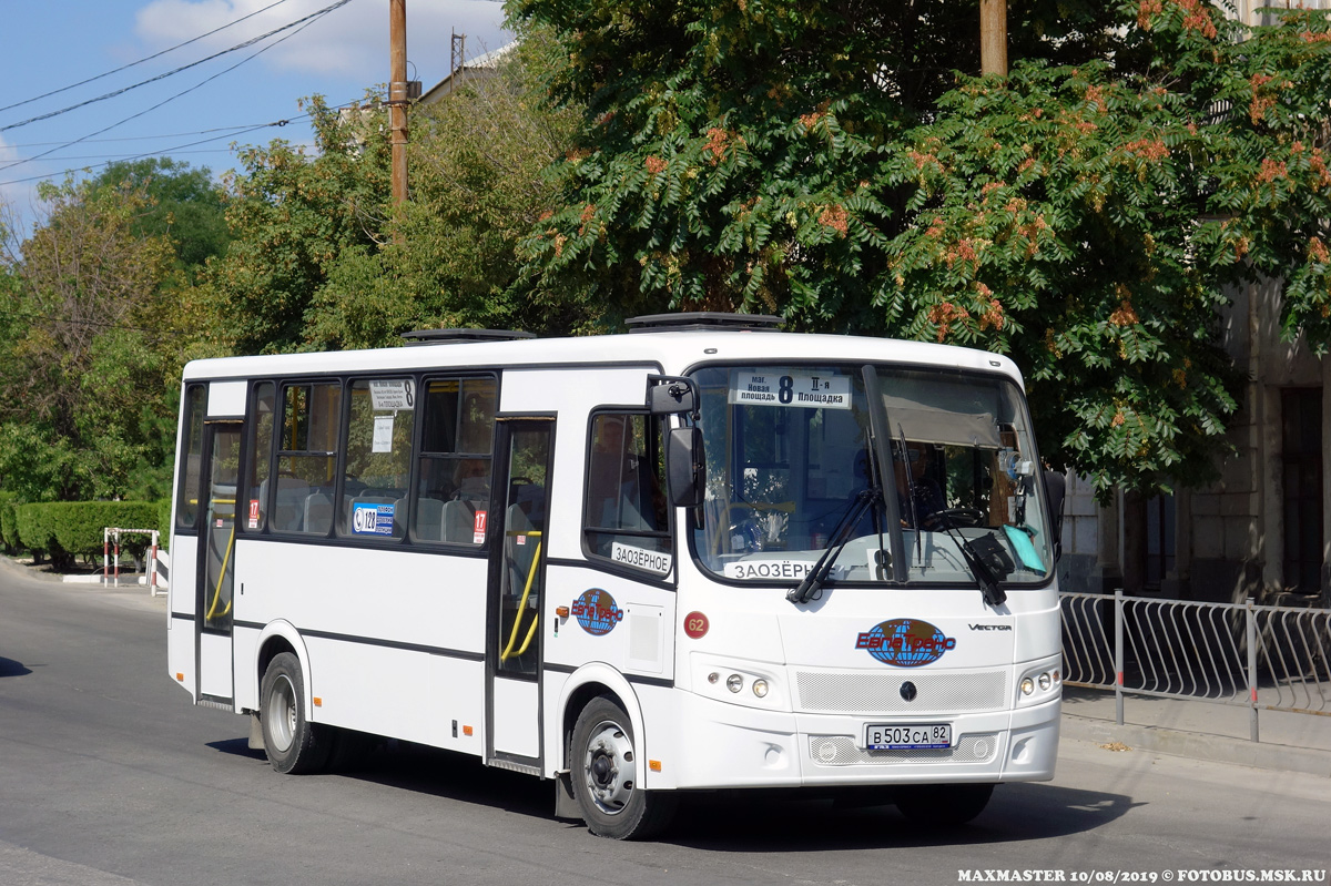 Республика Крым, ПАЗ-320412-04 "Вектор" № 62