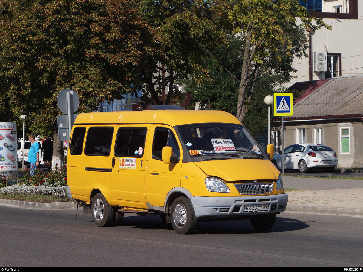 Ставропольский край, ГАЗ-322132 (XTH, X96) № В 623 СТ 26