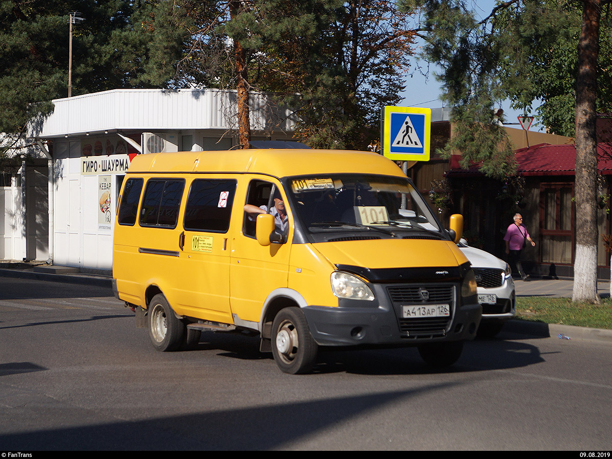 Ставропольский край, ГАЗ-322132 (XTH, X96) № А 413 АР 126