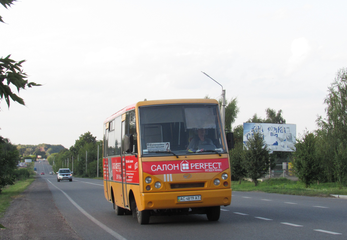 Волынская область, I-VAN A07A-30 № AC 4819 AT