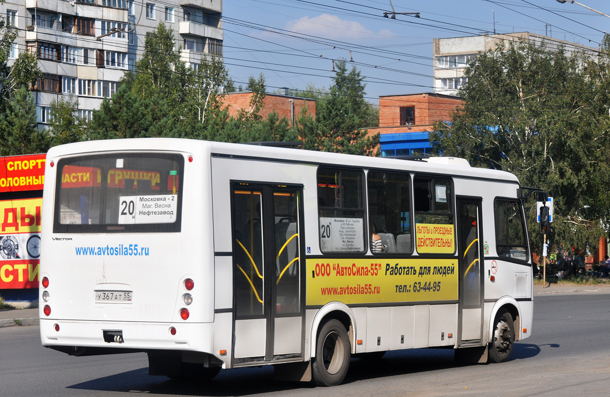 Омская область, ПАЗ-320414-04 "Вектор" (1-2) № 2114