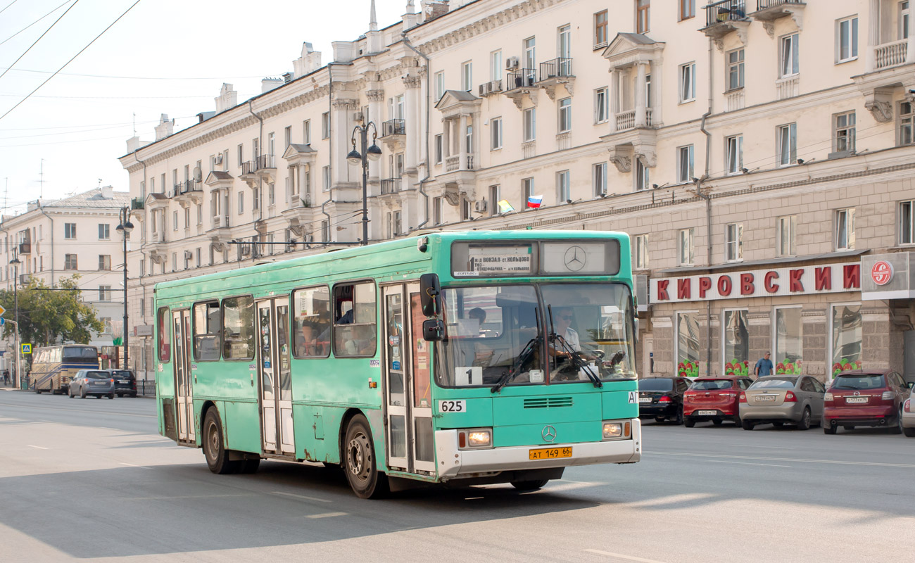 Свердловская область, ГолАЗ-АКА-5225 № 625