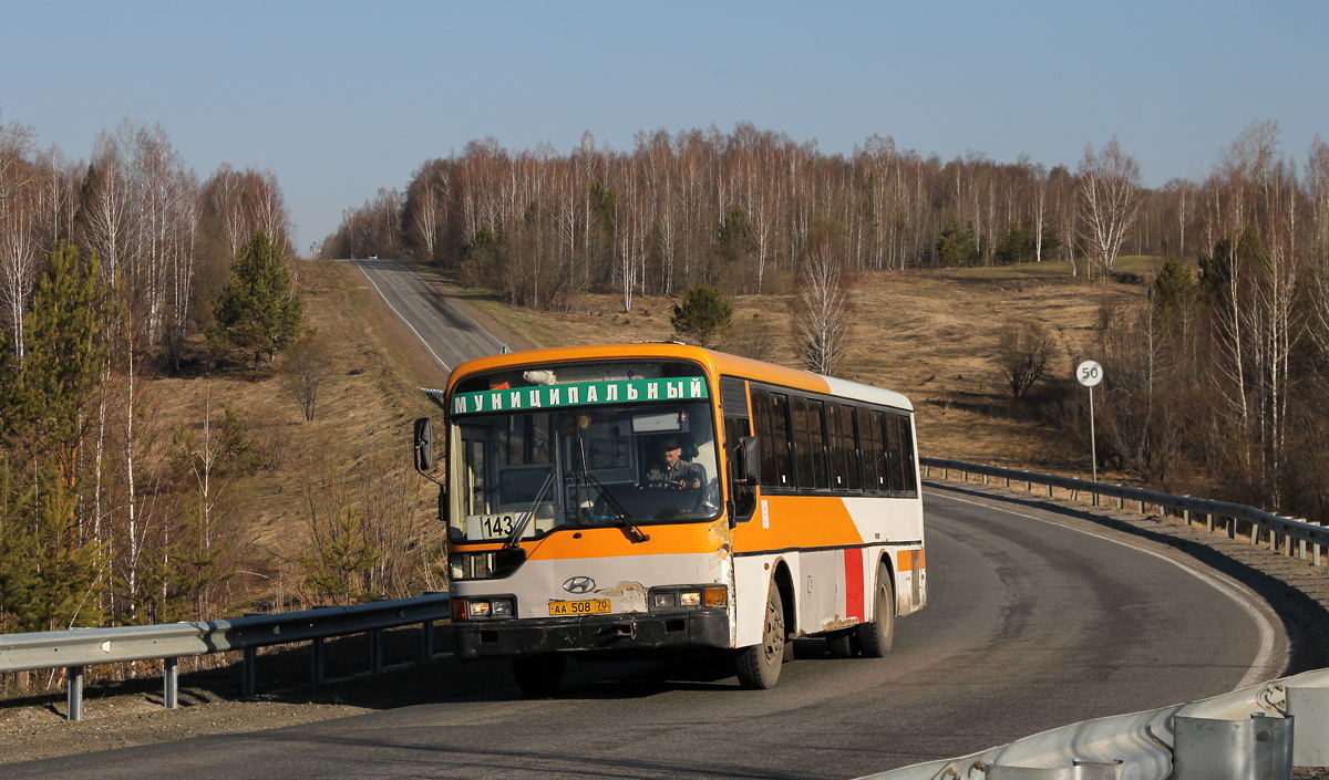 Томская область, Hyundai AeroCity 540 № АА 508 70