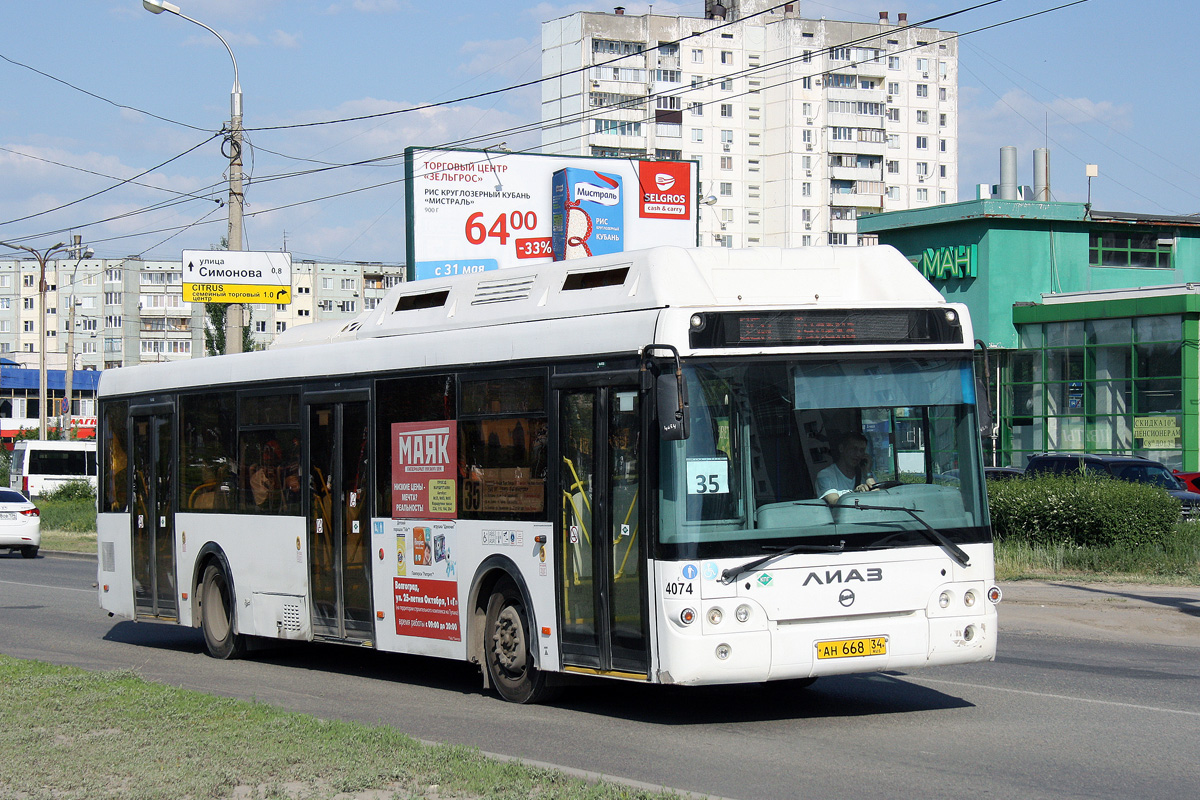 Волгоградская область, ЛиАЗ-5292.67 (CNG) № 4074