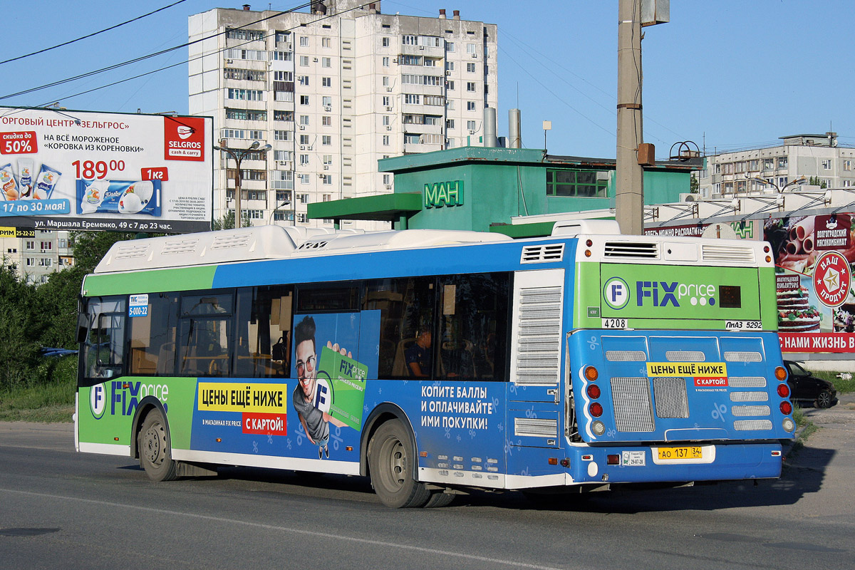 Волгоградская область, ЛиАЗ-5292.67 (CNG) № 4208