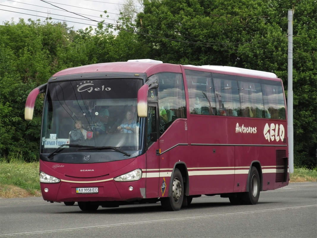 Obwód charkowski, Irizar Century II 12.35 Nr AX 9958 EC