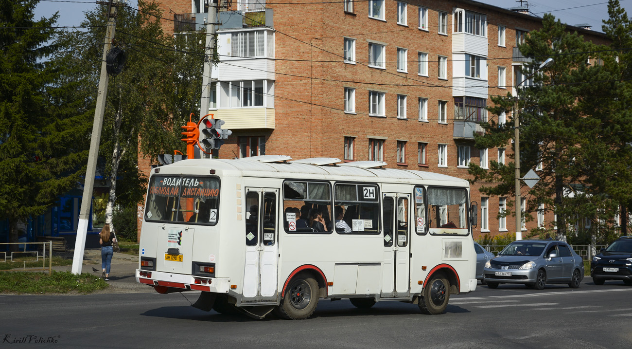 Кемеровская область - Кузбасс, ПАЗ-32051-110 № 505