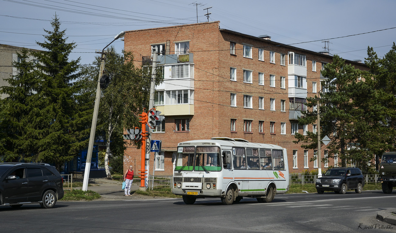 Kemerovo region - Kuzbass, PAZ-32054 # 524