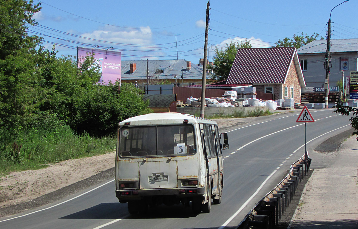 Нижегородская область, ПАЗ-4234 № М 760 УУ 152