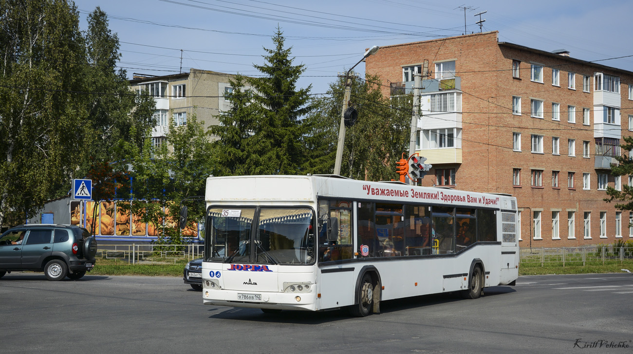 Кемеровская область - Кузбасс, МАЗ-103.465 № 302