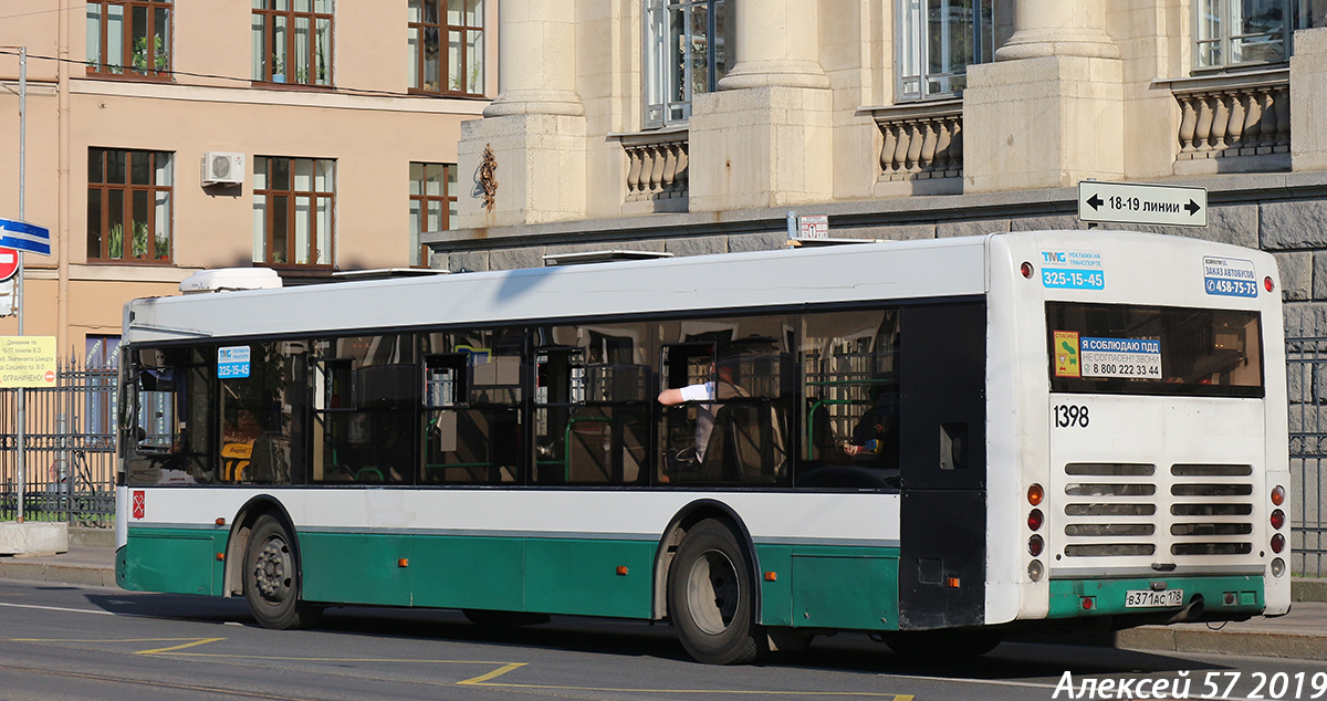 Санкт-Петербург, Волжанин-5270-20-06 "СитиРитм-12" № 1398