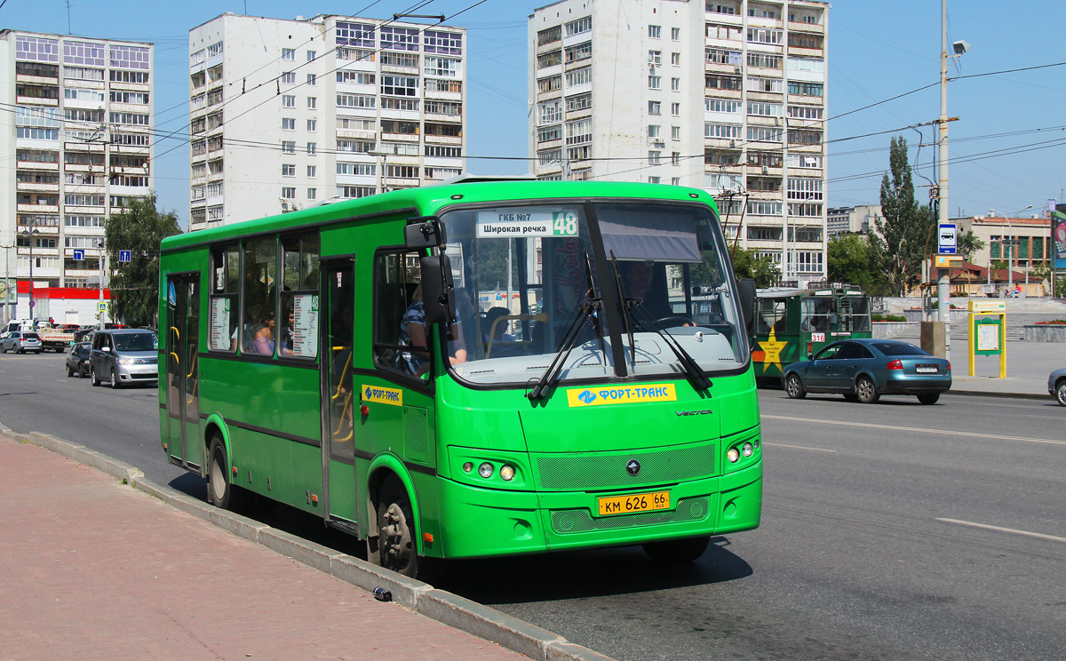 Свердловская область, ПАЗ-320414-05 "Вектор" (1-2) № КМ 626 66