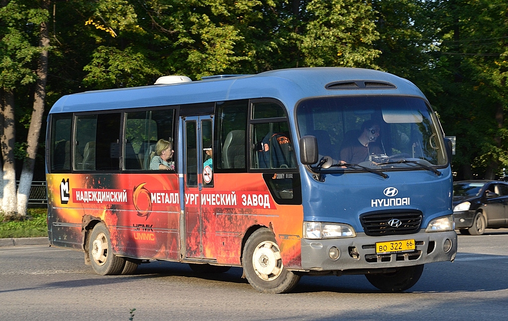 Свердловская область, Hyundai County Deluxe № ВО 322 66