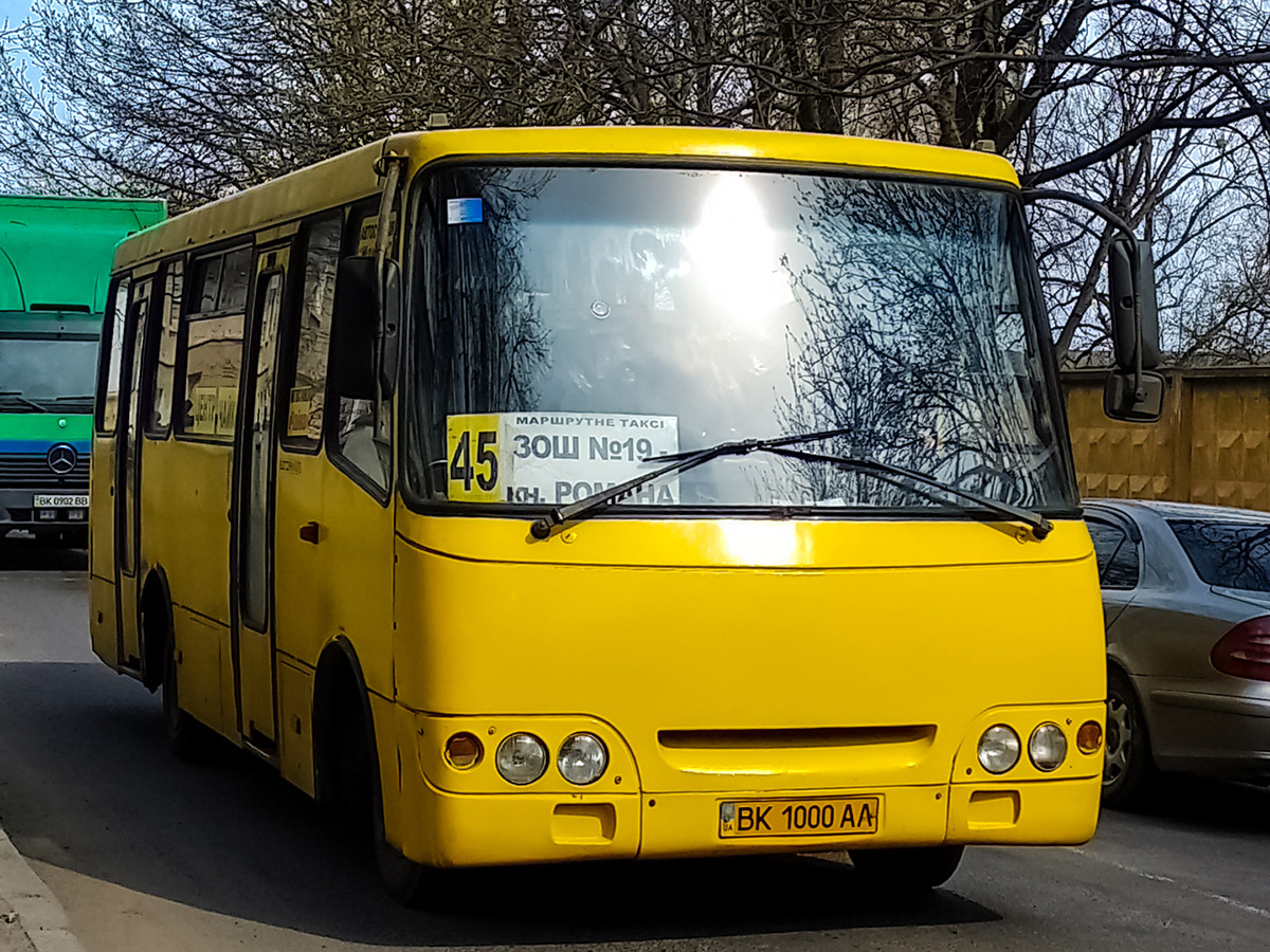 Ровненская область, Богдан А092 (Y99-C39) № BK 1000 AA