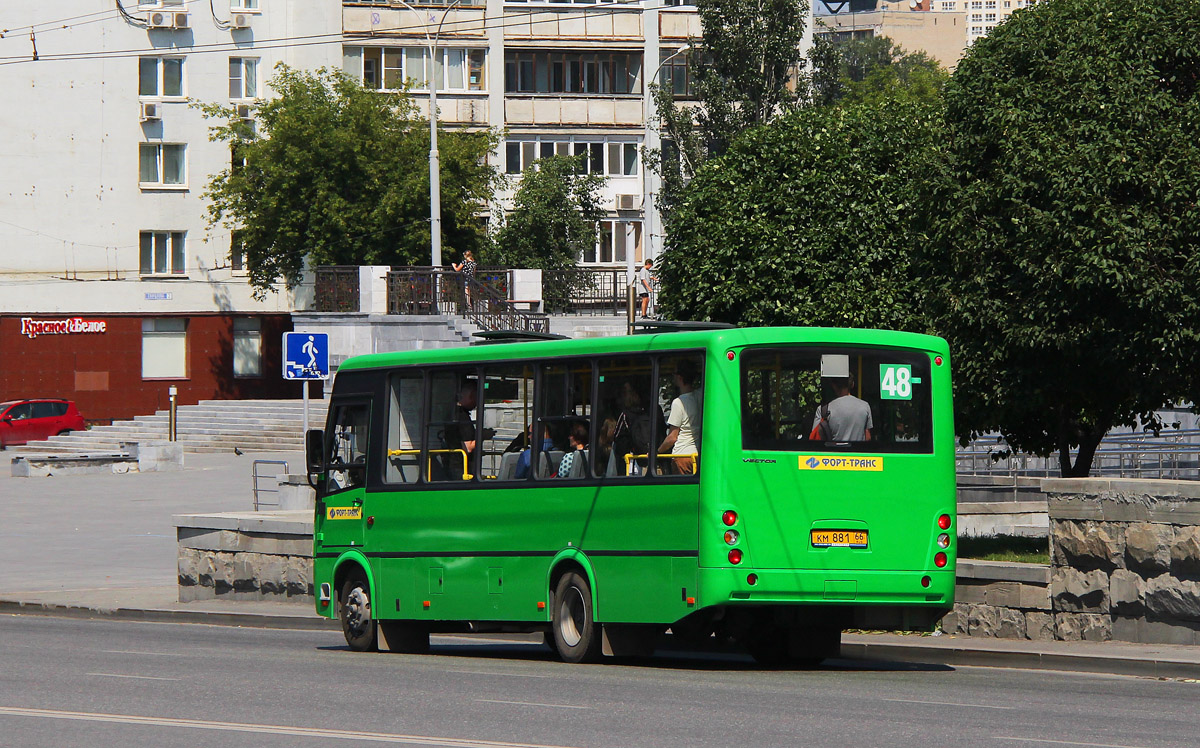 Свердловская область, ПАЗ-320414-05 "Вектор" (1-2) № КМ 881 66