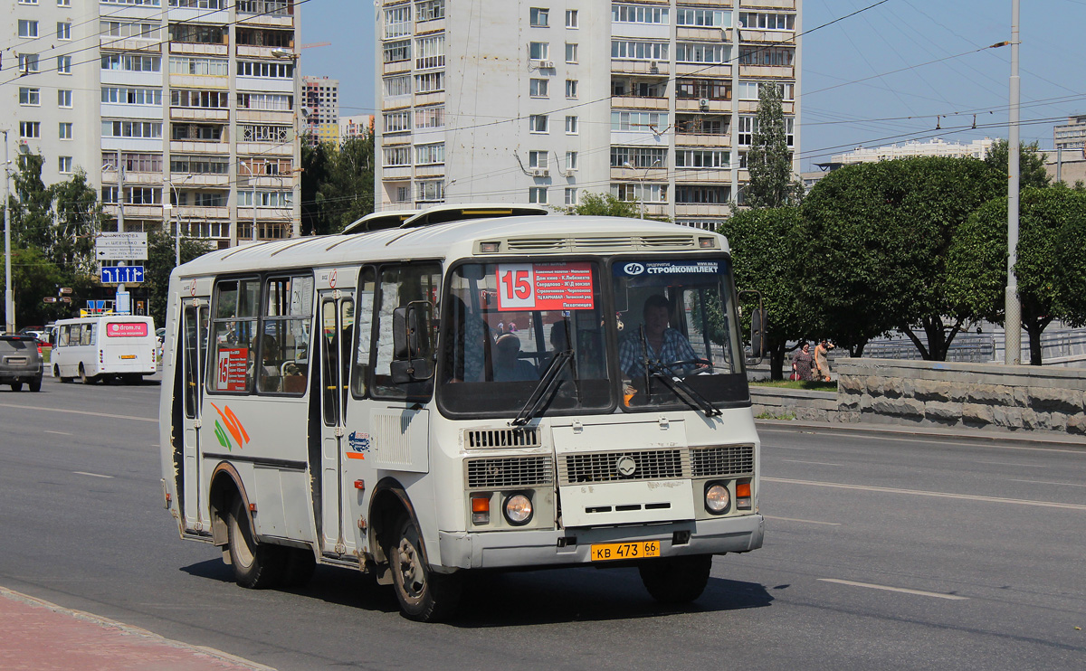 Свердловская область, ПАЗ-32054 № КВ 473 66