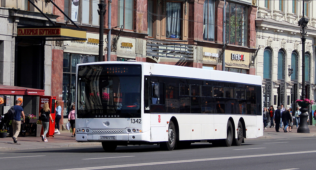 Санкт-Петербург, Волжанин-6270.06 