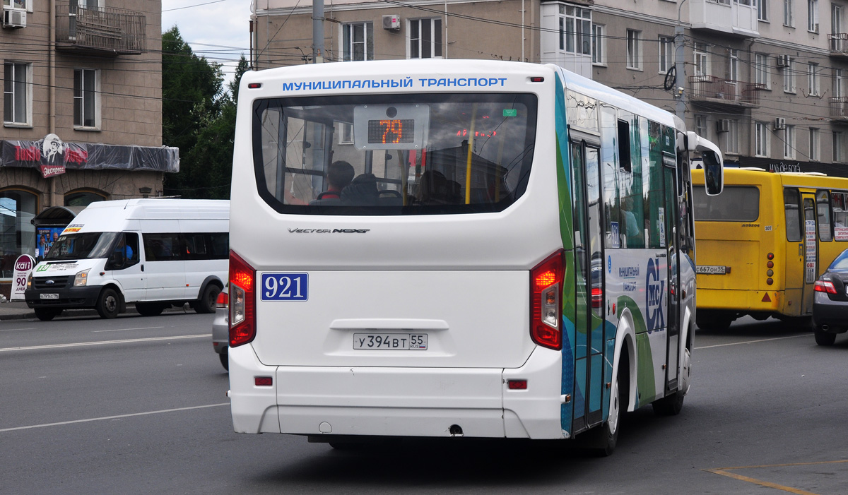 Omsk region, PAZ-320435-04 "Vector Next" № 921