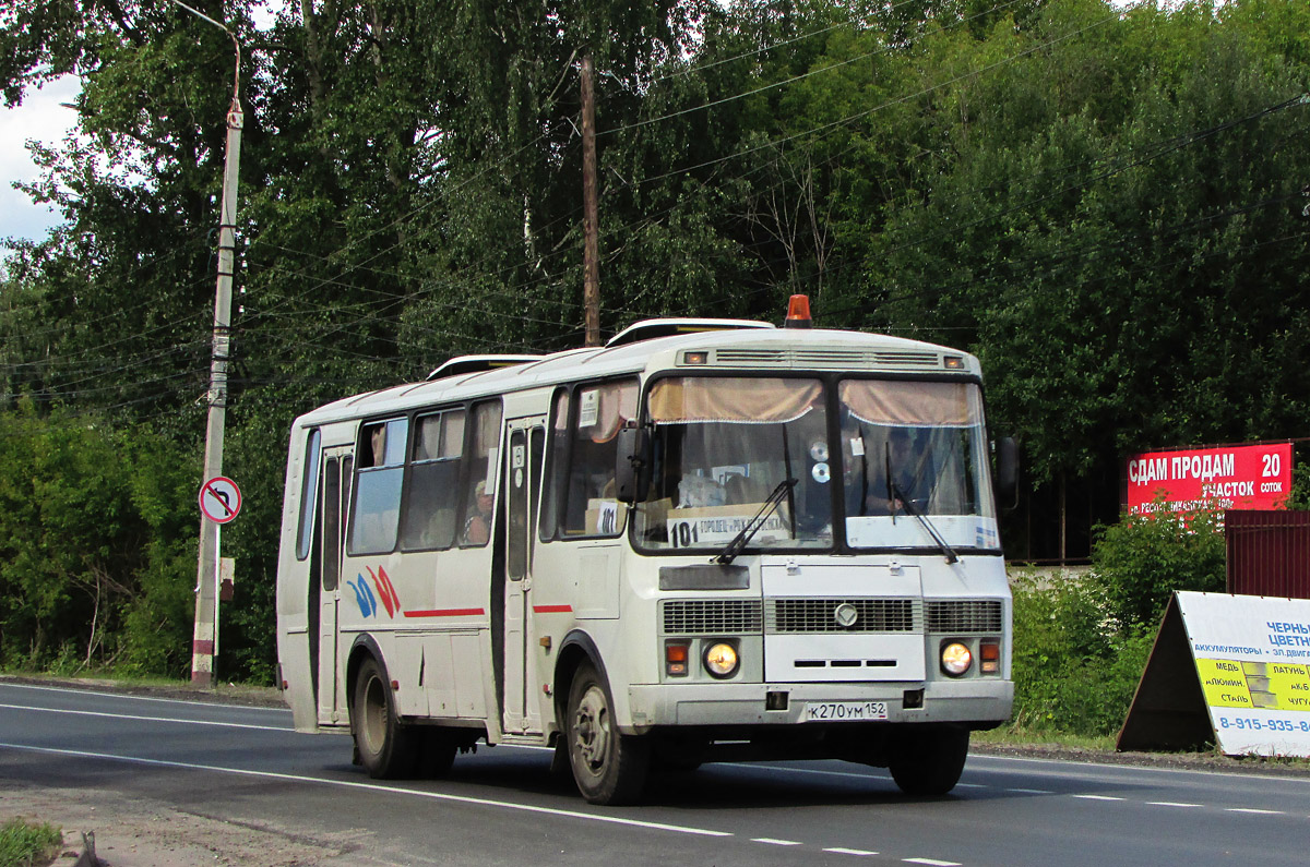 Нижегородская область, ПАЗ-4234-05 № К 270 УМ 152