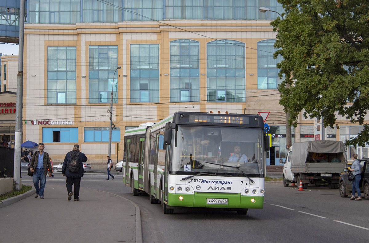 Москва, ЛиАЗ-6213.22 № 010773