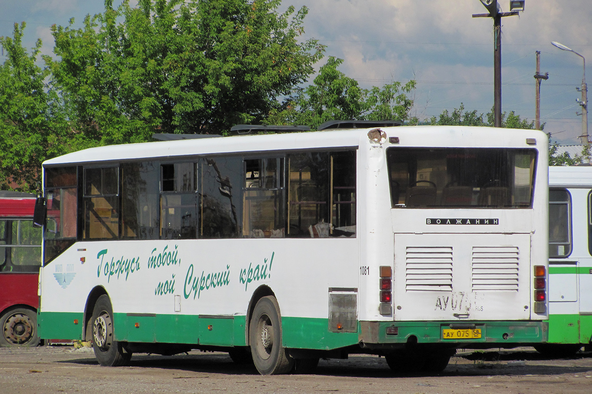 Пензенская область, Волжанин-5270-10-04 № 1081