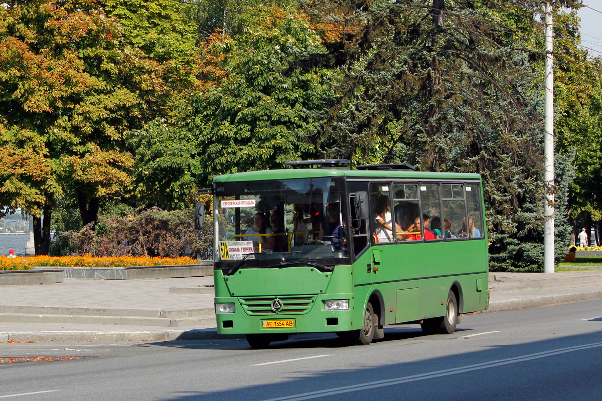 Днепропетровская область, Эталон А081.10 "Василёк" № AE 1554 AB