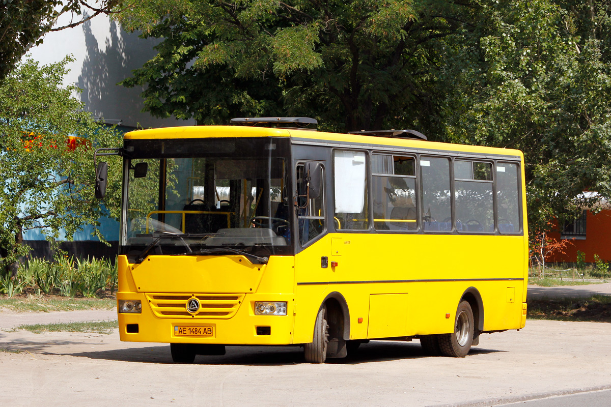 Днепропетровская область, Эталон А081.10 "Василёк" № AE 1484 AB