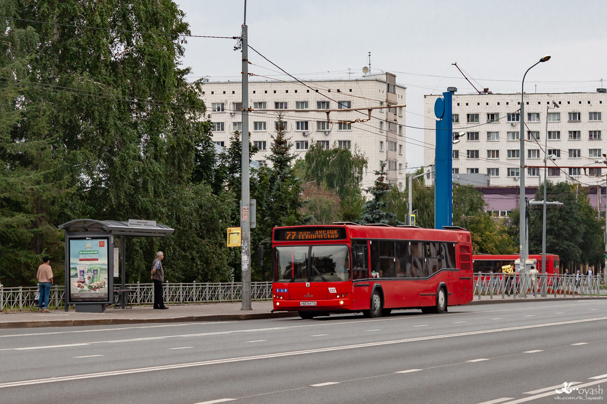 Татарстан, МАЗ-103.465 № 132