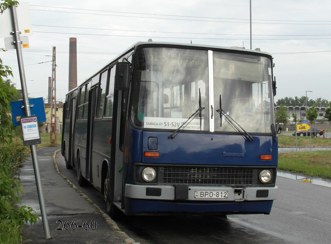 Венгрия, Ikarus 280.49 № 08-12