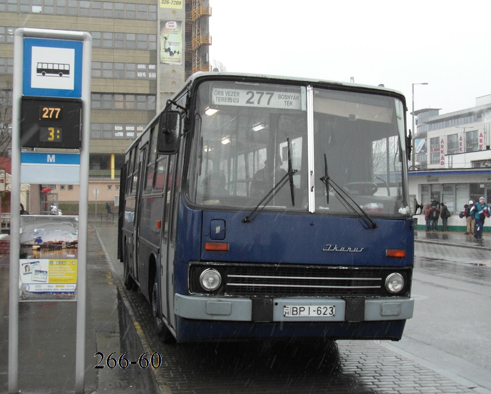 Венгрия, Ikarus 260.46 № 16-23