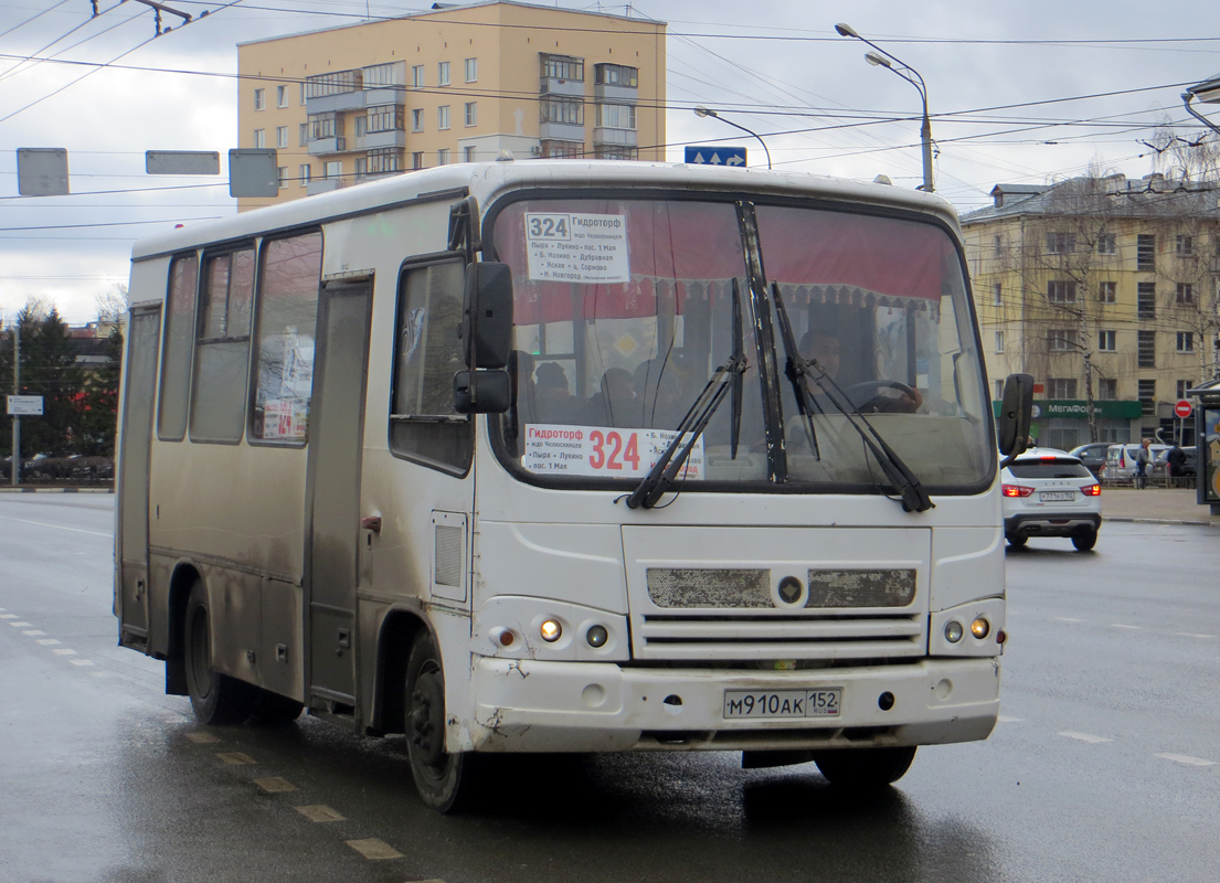 Нижегородская область, ПАЗ-320302-08 № М 910 АК 152