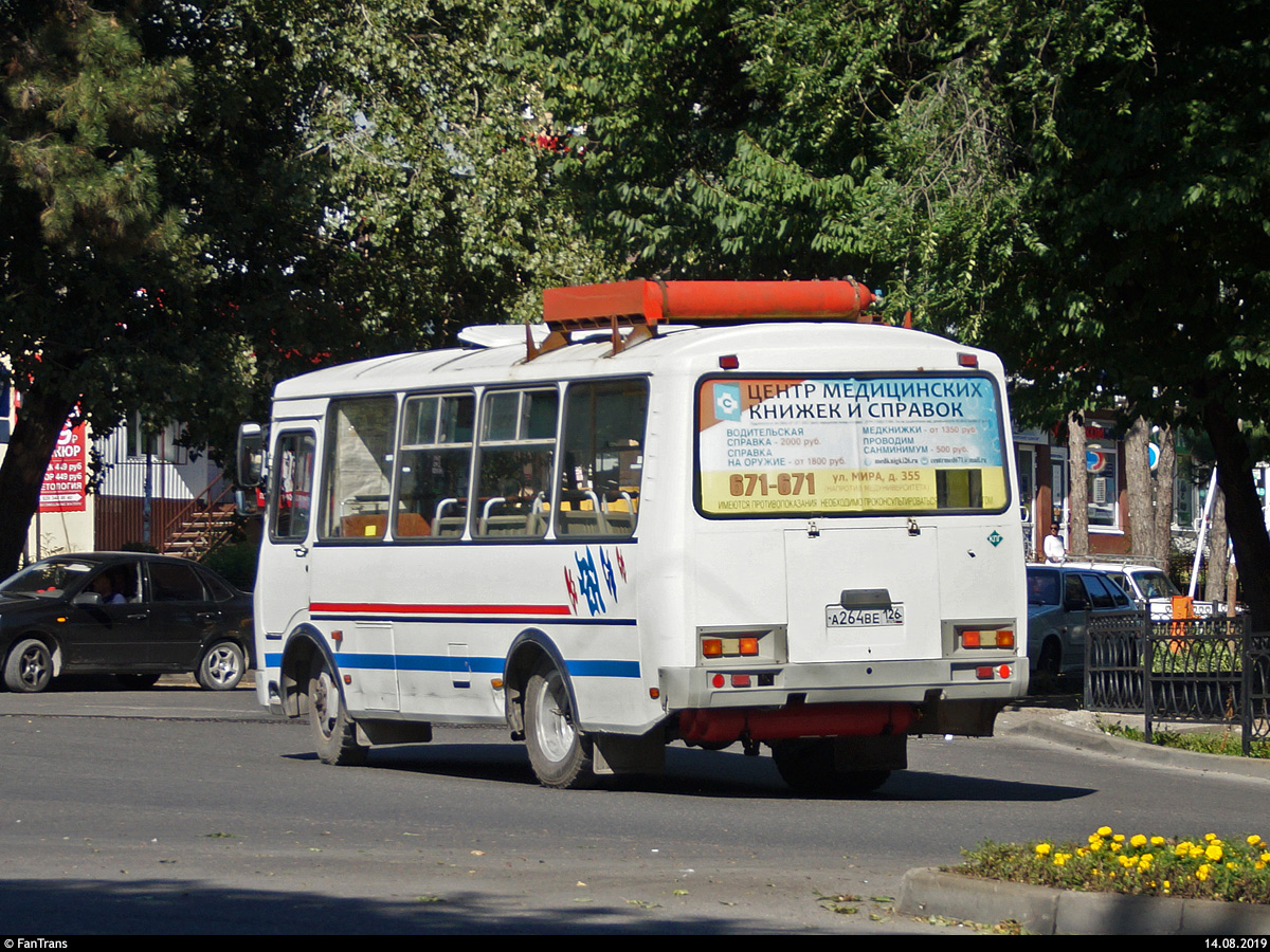 Ставропольский край, ПАЗ-32054 № А 264 ВЕ 126 — Фото — Автобусный транспорт