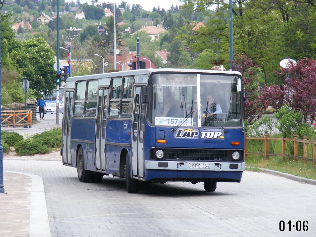 Венгрия, Ikarus 260.46 № 03-64