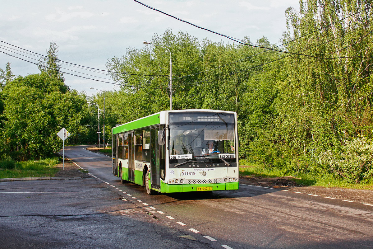 Москва, Волжанин-5270-20-06 "СитиРитм-12" № 011619