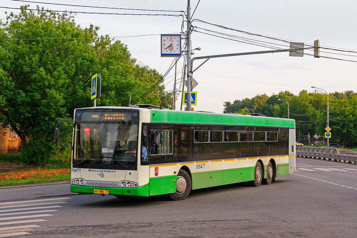 Москва, Волжанин-6270.06 