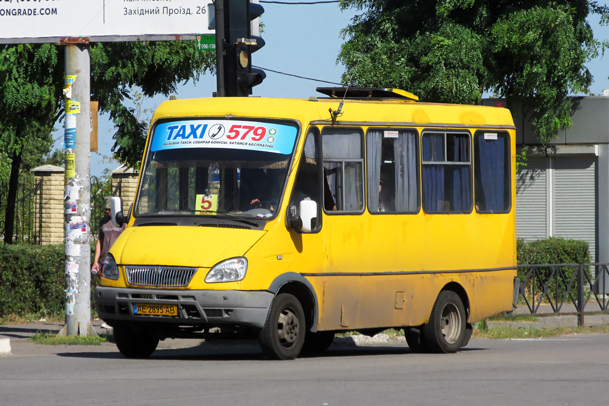 Dnepropetrovsk region, BAZ-2215 "Delfin" Nr. AE 2895 AB