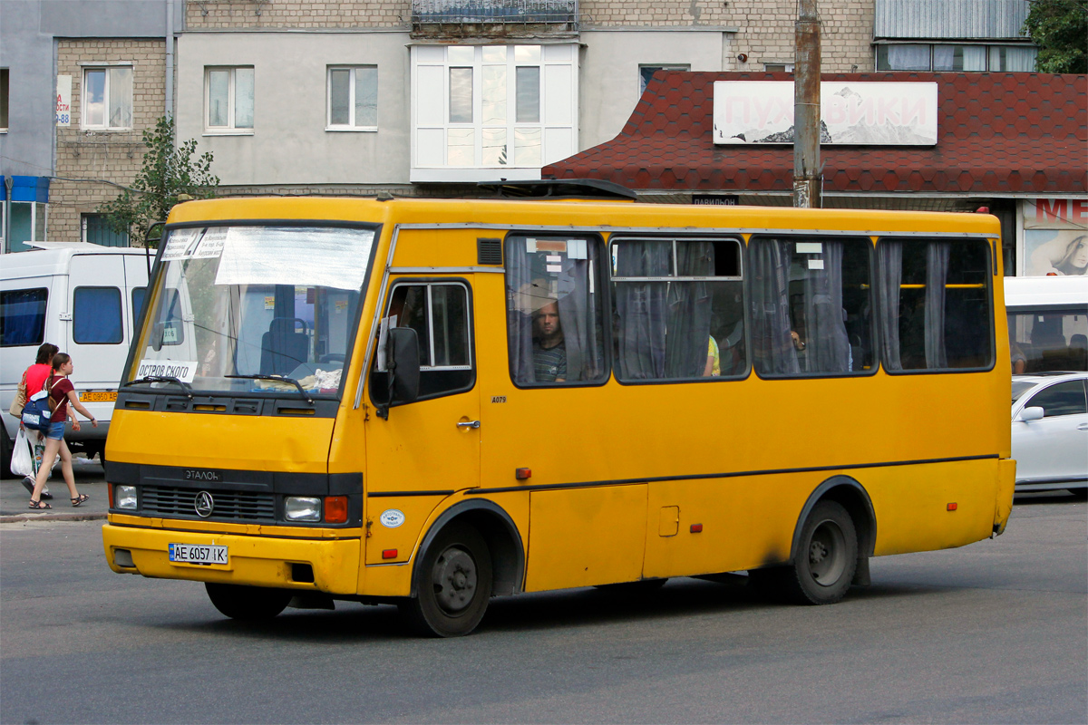 Днепропетровская область, БАЗ-А079.45 "Подснежник" № AE 6057 IK