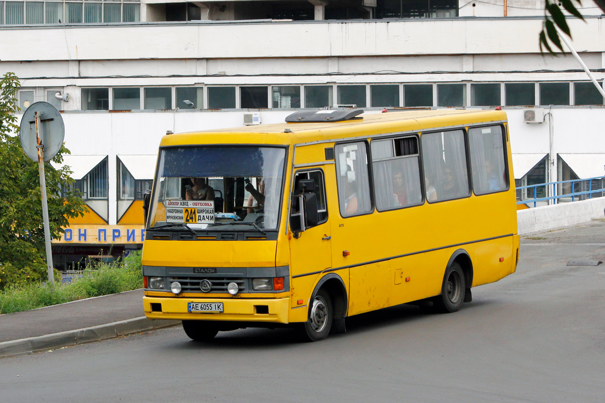 Днепропетровская область, БАЗ-А079.14 "Подснежник" № AE 6055 IK