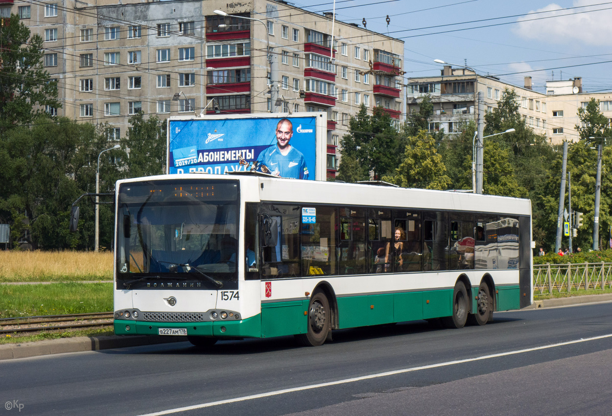 Санкт-Петербург, Волжанин-6270.06 