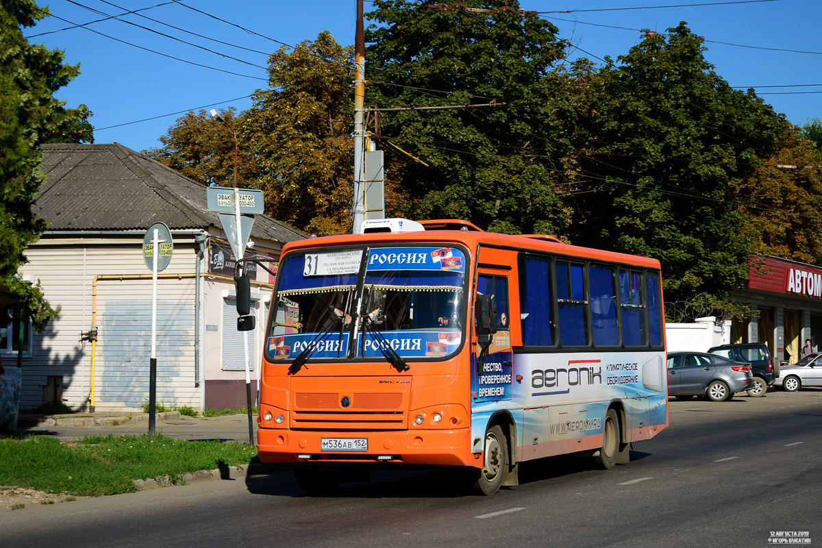 Краснодарский край, ПАЗ-320402-05 № М 536 АВ 152