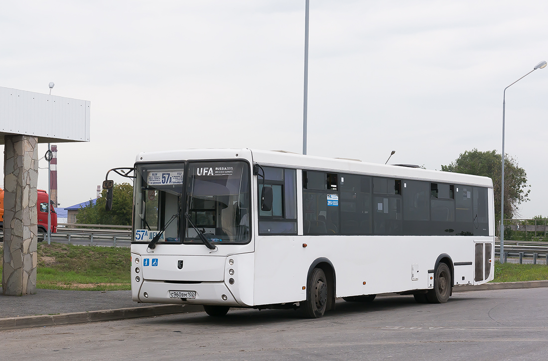 Bashkortostan, NefAZ-5299-30-42 Nr. 1361