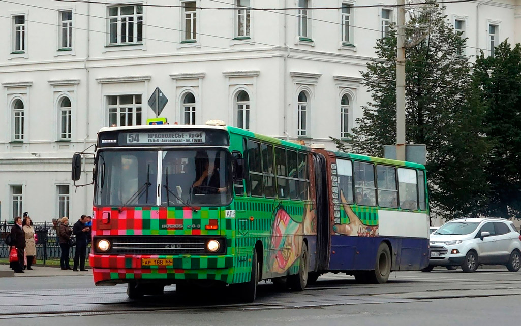 Свердловская область, Ikarus 283.10 № 1619