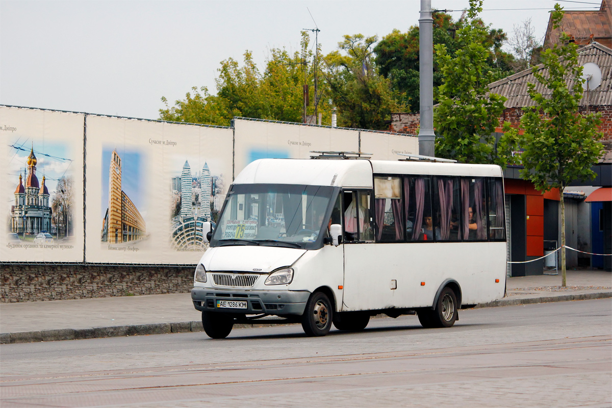 Dnepropetrovsk region, Ruta 25 № AE 1286 KM