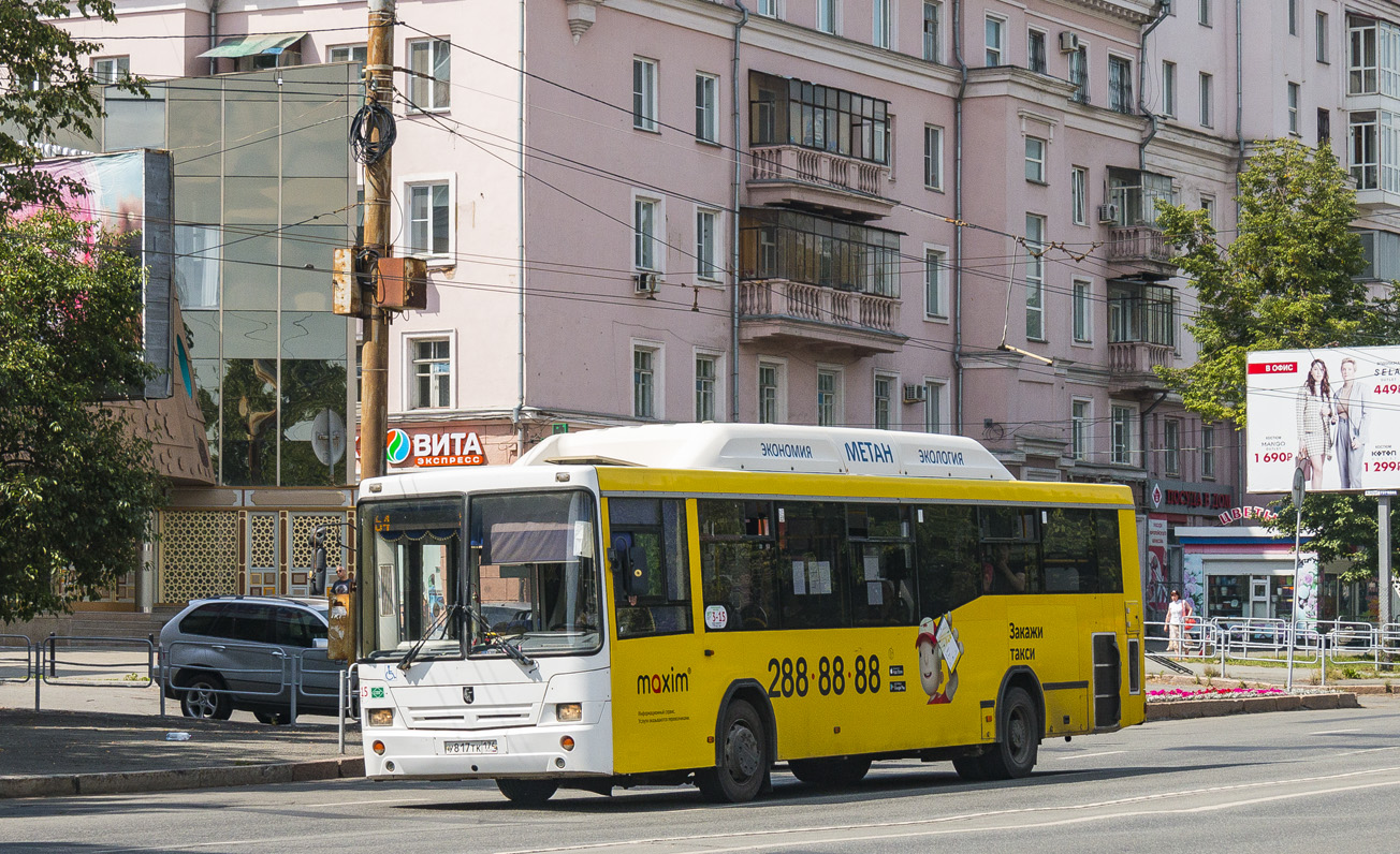 Chelyabinsk region, NefAZ-5299-30-31 # 3-15