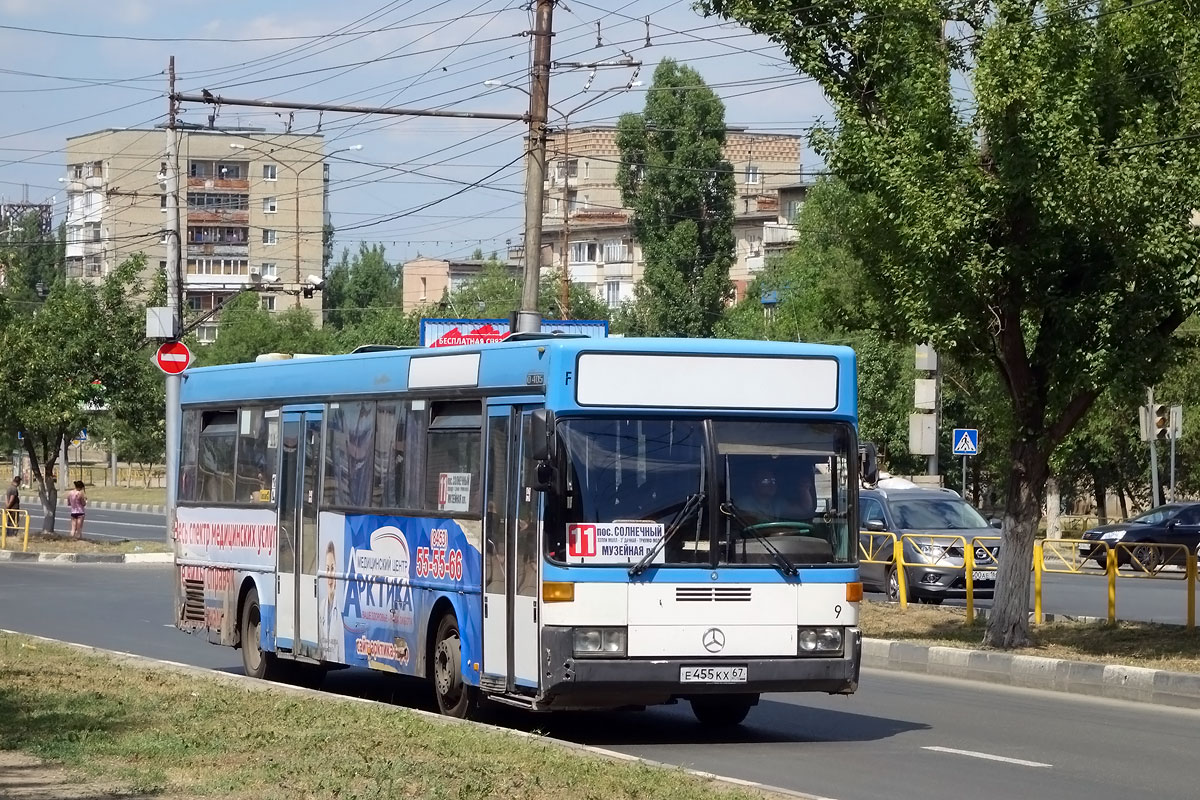 Саратовская область, Mercedes-Benz O405 № Е 455 КХ 67