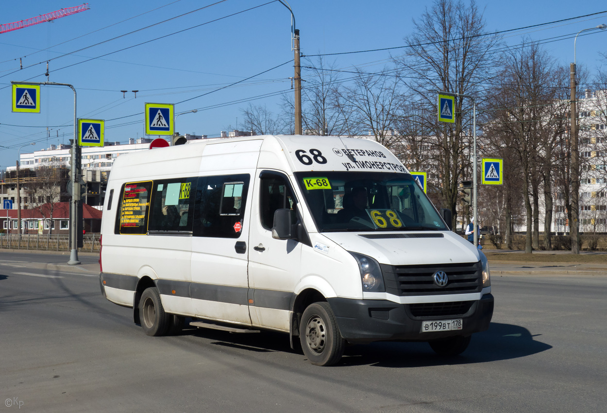 Санкт-Петербург, БТД-2219 (Volkswagen Crafter) № 23