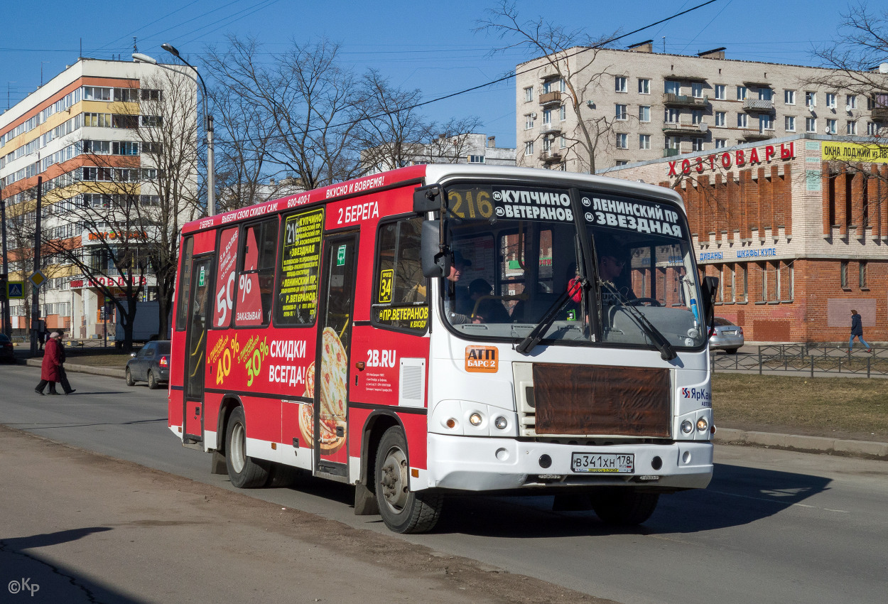 Санкт-Петербург, ПАЗ-320402-05 № В 341 ХН 178