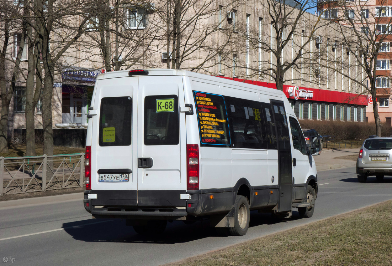 Санкт-Петербург, Росвэн-3265 (IVECO Daily 50С15) № 32