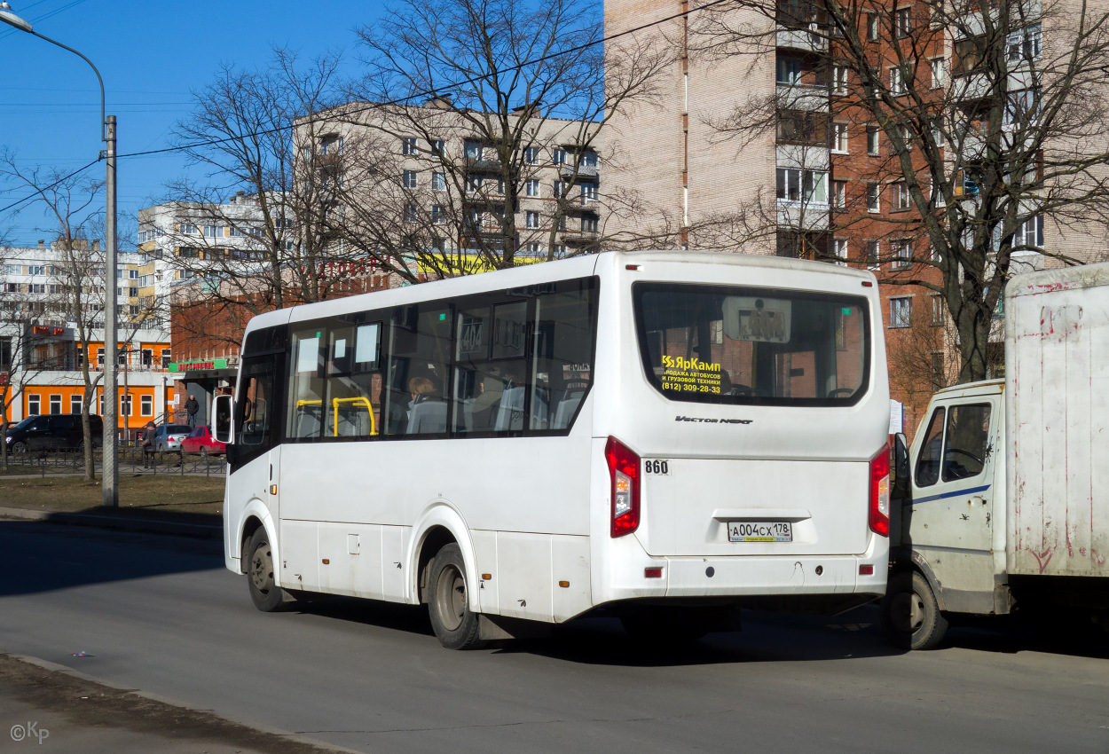 Санкт-Петербург, ПАЗ-320405-04 "Vector Next" № 860